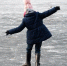 Правила безопасности для детей на льду - Мэрия города