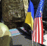 Депутат ЛДПР: США следует отозвать свое оружие с Украины вместо вмешательства в переговоры - ЛДПР