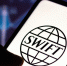 Мошенники подключились к SWIFT: россиян стали обманывать, пугая санкциями Евросоюза - ЯРНОВОСТИ
