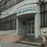 Зарплата до 130 тысяч: топ-5 высокооплачиваемых вакансий для ярославцев - ТК Первый Ярославский