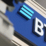 vtb - TwitRegion.Ru