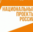 В рамках нацпроекта новые инструкторы бережливого производства подготовлены для ярославских предприятий - ТК Первый Ярославский
