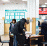 Ярославская область включилась в федеральную программу поддержки работодателей - Ярославский регион