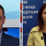 Рубрика «Финансовая экспертиза». Наталия Разживина - о новом пособии для семей с детьми от 8 до 16 лет - ТК Первый Ярославский