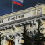 Ярославские предприятия получили поддержку в рамках антикризисных мероприятий - ТК Первый Ярославский