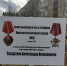 9 - КПРФ