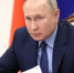 Владимир Путин подписал закон «Единой России» о бесплатной поставке газа для Вечных огней - Единая Россия