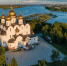 Фото: yarregion.ru - НИА-Волга