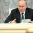 В России повысят пенсии, МРОТ и прожиточный минимум на 10% - Centr.News