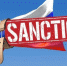 Санкции против российских спортсменов наказали весь мировой спорт - ЛДПР