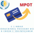 С 1 июня повысятся пособия ФСС в связи с увеличением размера МРОТ - Фонд социального страхования
