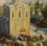 1160-летие Ростова отмечают и в Ярославле - Ярославский регион