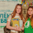 Ярославцы приняли участие в акции «Зеленая суббота» - Ярославский регион