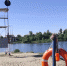 Ярославцам рассказали об опасности отдыха на городских пляжах - Ярославский регион