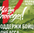 13.07.2022.png - Департамент имущественных и земельных отношений