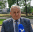 «Мы решили привести в порядок ещё один уголок города». Каким будет парк у центральных проходных «ОДК — Сатурна» - Cheremuha.Com