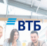ВТБ и ВЭБ.PФ усилят поддержку системообразующих предприятий - ЯРНОВОСТИ