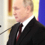 ВЦИОМ: Уровень доверия россиян Владимиру Путину составил 81,1% - ТК Первый Ярославский