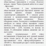 IMG_1794 - КПРФ