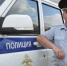 Сотрудники патрульно-постовой службы  первыми прибывают на место преступления - УМВД Ярославской области