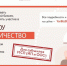 Конкурс для предпринимателей «Наставничество» в третий раз пройдет в Ярославской области - ТК Первый Ярославский
