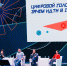 Участники «Проектории» обсудили тренды профориентации в IT-сфере - Департамент образования