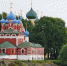 Конфликт рождает интригу: в Муниципальный Совет Углича прошли «токсичные» для местной власти кандидаты - ЯРНОВОСТИ