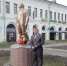 01 - КПРФ