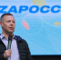 В Ярославле прошел фестиваль «Русское лето. ZА Россию» - ТК Первый Ярославский
