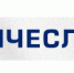 Пресс-конференция 17 сентября - ХК Локомотив