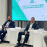 В Казани прошел форум Kazan Digital Weekend, посвященный безопасной цифровой среде - ТК Первый Ярославский