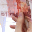 Ярославцы за сутки отдали мошенникам почти пять миллионов рублей - ТК Первый Ярославский