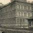 Kommercheskoe uchilishhe 1911 - НИА-Волга