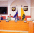 В Ярославской области продолжится предоставление грантовой поддержки фермерским хозяйствам - ТК Первый Ярославский