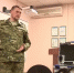 Криминалисты раскрыли «Первому Ярославскому» секреты своей профессии - Следственный комитет