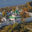 Ярославцам пояснили, какие изменения последуют за упразднением Ростуризма - Ярославский регион