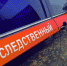 Пропавшего в Ярославской области мужчину нашли мертвым - ТК Первый Ярославский