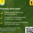 Мобилизованные в Ярославской области получат льготную нотариальную помощь - ТК Первый Ярославский