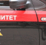 По факту убийства в рыбинской школе возбуждено уголовное дело - ГТРК