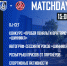 MatchDay «Шинник» — «Акрон» - ФК Шинник