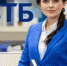 ВТБ Онлайн достиг 12 миллионов активных клиентов - ЯРНОВОСТИ