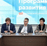 Университеты-участники программы «Приоритет 2030», в числе которых - ЯрГУ им. П.Г. Демидова, представили ежегодные отчеты Министру науки и высшего образования РФ Валерию Фалькову - ЯГУ им. П.Г. Демидова