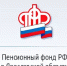 Социальный фонд России начнёт предоставлять единое пособие на детей и беременным женщинам с 2023 года - Объединение профсоюзов