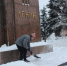 201 - КПРФ