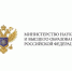 ЯрГУ получил грант Минобрнауки РФ - ТК Первый Ярославский