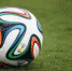 Фото: fifa.com - Sport76.Ru