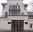 Мэрию Ярославля ждут сокращения - ТК Первый Ярославский