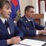 В Ярославле прокуратура проверила содержание дорог в зимнее время - ТК Первый Ярославский