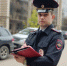 JPG Файл - УМВД Ярославской области