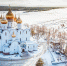 Ярославская область стала второй в рейтинге регионов для семейных путешествий - Ярославский регион